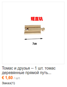 sliedes.png (6154 просмотра) <a class='original' href='./download/file.php?id=76997&mode=view' target=_blank>Загрузить оригинал (16.33 КБ)</a>