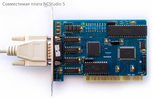 webNCST2.jpg (3292 просмотра) <a class='original' href='./download/file.php?id=77037&mode=view' target=_blank>Загрузить оригинал (352 КБ)</a>