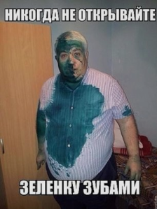 Screenshot - 07.04.2016 , 17_57_46.png (1993 просмотра) <a class='original' href='./download/file.php?id=77048&mode=view' target=_blank>Загрузить оригинал (251.26 КБ)</a>