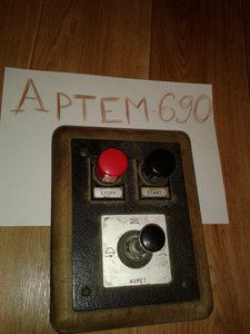 eXucO6j8gHM.jpg (2221 просмотр) <a class='original' href='./download/file.php?id=77060&mode=view' target=_blank>Загрузить оригинал (58.16 КБ)</a>