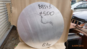 Образец дефектного прутка В95Т1 Ф500мм. Тимплет для предъявления поставщику. (5508 просмотров) <a class='original' href='./download/file.php?id=77079&mode=view' target=_blank>Загрузить оригинал (4.86 МБ)</a>