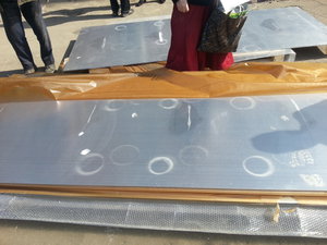 Листы Д16АТ =10мм. (5502 просмотра) <a class='original' href='./download/file.php?id=77095&mode=view' target=_blank>Загрузить оригинал (2.37 МБ)</a>