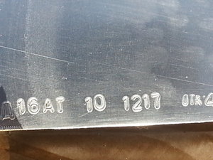 Листы Д16АТ =10мм. (5502 просмотра) <a class='original' href='./download/file.php?id=77099&mode=view' target=_blank>Загрузить оригинал (1.37 МБ)</a>