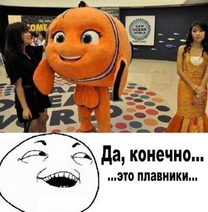 uyqtk9hZcpQ.jpg (1892 просмотра) <a class='original' href='./download/file.php?id=77105&mode=view' target=_blank>Загрузить оригинал (78.28 КБ)</a>