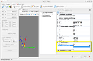 2016-04-09_003953.jpg (1975 просмотров) <a class='original' href='./download/file.php?id=77163&mode=view' target=_blank>Загрузить оригинал (386.4 КБ)</a>