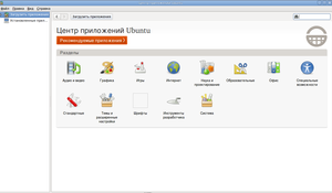 Выделение(055).png (2153 просмотра) <a class='original' href='./download/file.php?id=7720&mode=view' target=_blank>Загрузить оригинал (108.95 КБ)</a>
