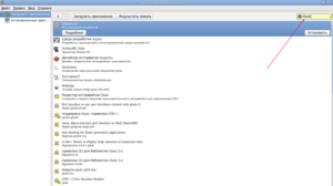 Выделение(056).png (2153 просмотра) <a class='original' href='./download/file.php?id=7721&mode=view' target=_blank>Загрузить оригинал (141.83 КБ)</a>