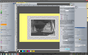 Screenshot - 09.04.2016 , 20_40_05.png (33095 просмотров) <a class='original' href='./download/file.php?id=77270&sid=e21afb3b5ea5166c450892d27ea1bc47&mode=view' target=_blank>Загрузить оригинал (545.71 КБ)</a>