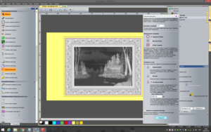 Screenshot - 09.04.2016 , 20_44_33.png (33095 просмотров) <a class='original' href='./download/file.php?id=77271&sid=e21afb3b5ea5166c450892d27ea1bc47&mode=view' target=_blank>Загрузить оригинал (549.04 КБ)</a>