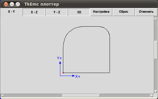 emc lookahead blending.png