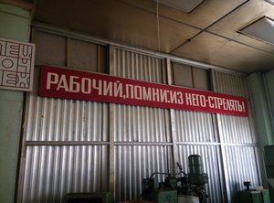 P60411-140055[1].jpg (1865 просмотров) <a class='original' href='./download/file.php?id=77507&mode=view' target=_blank>Загрузить оригинал (4.41 МБ)</a>