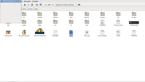 Выделение.png (10117 просмотров) <a class='original' href='./download/file.php?id=7753&mode=view' target=_blank>Загрузить оригинал (64.09 КБ)</a>