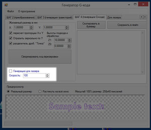 2016-04-12_165040.jpg (1891 просмотр) <a class='original' href='./download/file.php?id=77531&mode=view' target=_blank>Загрузить оригинал (84.37 КБ)</a>