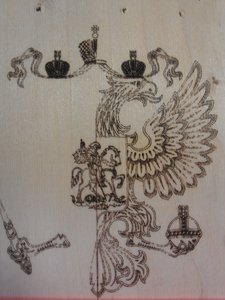 WP_001434.jpg (1891 просмотр) <a class='original' href='./download/file.php?id=77539&mode=view' target=_blank>Загрузить оригинал (943.79 КБ)</a>