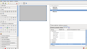 Выделение(001).png (10116 просмотров) <a class='original' href='./download/file.php?id=7754&mode=view' target=_blank>Загрузить оригинал (108.78 КБ)</a>