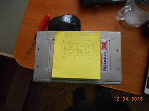 DSCN0868.JPG (2356 просмотров) <a class='original' href='./download/file.php?id=77555&mode=view' target=_blank>Загрузить оригинал (829.88 КБ)</a>