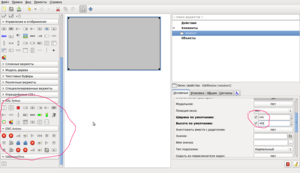 Выделение(005).png (10114 просмотров) <a class='original' href='./download/file.php?id=7756&mode=view' target=_blank>Загрузить оригинал (142.17 КБ)</a>