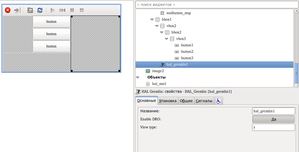 Выделение(008).png (10108 просмотров) <a class='original' href='./download/file.php?id=7757&mode=view' target=_blank>Загрузить оригинал (47.83 КБ)</a>