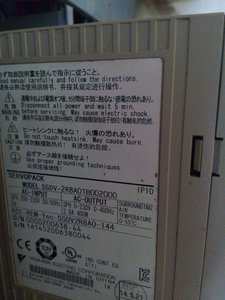 image.jpg (2365 просмотров) <a class='original' href='./download/file.php?id=77612&mode=view' target=_blank>Загрузить оригинал (364.02 КБ)</a>