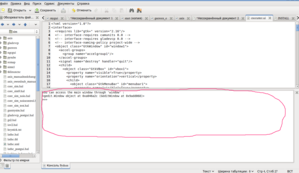 Выделение(015).png (10037 просмотров) <a class='original' href='./download/file.php?id=7767&mode=view' target=_blank>Загрузить оригинал (172.71 КБ)</a>
