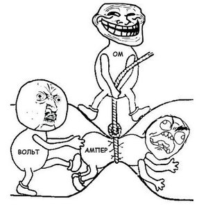 -Ома.jpg (1983 просмотра) <a class='original' href='./download/file.php?id=77767&mode=view' target=_blank>Загрузить оригинал (34.24 КБ)</a>