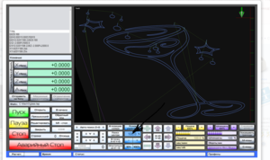 ск.png (4841 просмотр) <a class='original' href='./download/file.php?id=77768&mode=view' target=_blank>Загрузить оригинал (322.05 КБ)</a>