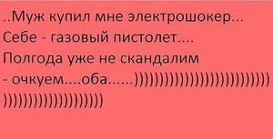 image.jpg (1942 просмотра) <a class='original' href='./download/file.php?id=77798&mode=view' target=_blank>Загрузить оригинал (24.52 КБ)</a>