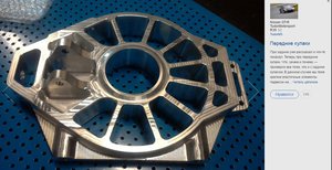 КУЛАК В95ПЧТ2.jpg (10900 просмотров) <a class='original' href='./download/file.php?id=77807&mode=view' target=_blank>Загрузить оригинал (107.84 КБ)</a>