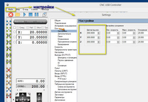 2016-04-15_130135.jpg (1601 просмотр) <a class='original' href='./download/file.php?id=77813&mode=view' target=_blank>Загрузить оригинал (151.97 КБ)</a>