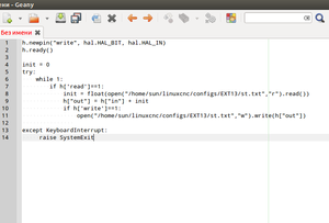 Выделение_034.png (3405 просмотров) <a class='original' href='./download/file.php?id=77814&mode=view' target=_blank>Загрузить оригинал (43.5 КБ)</a>