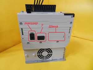 01.jpg (3399 просмотров) <a class='original' href='./download/file.php?id=77824&mode=view' target=_blank>Загрузить оригинал (180.2 КБ)</a>