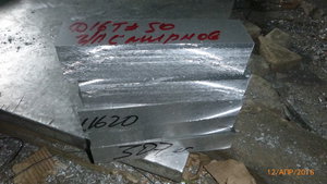 Мы на заготовках Д16Т могли бы и заусенцы зачищать. Только почему-то никто ещё такого ни разу не попросил. Почему? (3331 просмотр) <a class='original' href='./download/file.php?id=77863&mode=view' target=_blank>Загрузить оригинал (5.1 МБ)</a>