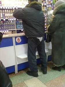 1 Января. (2251 просмотр) <a class='original' href='./download/file.php?id=77888&mode=view' target=_blank>Загрузить оригинал (28.73 КБ)</a>