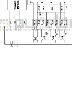 EM705.JPG (1113 просмотров) <a class='original' href='./download/file.php?id=77890&mode=view' target=_blank>Загрузить оригинал (36.35 КБ)</a>