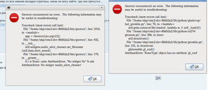 Выделение(020).png (2104 просмотра) <a class='original' href='./download/file.php?id=7790&mode=view' target=_blank>Загрузить оригинал (87.32 КБ)</a>
