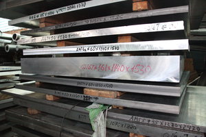 Плита Д16Т ≠161мм. Шла с завода с обрезной кромкой. КУМЗ берёт за это 5%. Мы, с учётом стружки, берём 1-3%. В зависимости от ширины изначальной, и толщины. От ≠100мм до ≠250мм самая технологичная резка. (25098 просмотров) <a class='original' href='./download/file.php?id=77923&mode=view' target=_blank>Загрузить оригинал (10.73 МБ)</a>