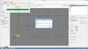 bug_report_1.jpg (1391 просмотр) <a class='original' href='./download/file.php?id=77992&mode=view' target=_blank>Загрузить оригинал (269.76 КБ)</a>