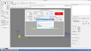 bug_report_2.jpg (1391 просмотр) <a class='original' href='./download/file.php?id=77993&mode=view' target=_blank>Загрузить оригинал (322.4 КБ)</a>