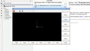 Выделение(024).png (2603 просмотра) <a class='original' href='./download/file.php?id=7802&mode=view' target=_blank>Загрузить оригинал (78.52 КБ)</a>