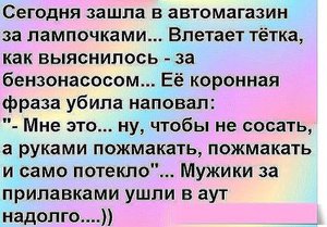 image.jpg (1942 просмотра) <a class='original' href='./download/file.php?id=78022&mode=view' target=_blank>Загрузить оригинал (73.61 КБ)</a>