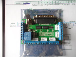 SAM_5364.JPG (2372 просмотра) <a class='original' href='./download/file.php?id=78054&mode=view' target=_blank>Загрузить оригинал (3.85 МБ)</a>