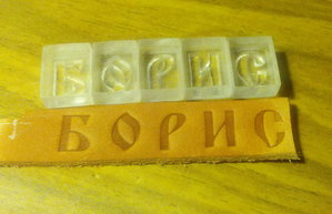 Алфавит. (13419 просмотров) <a class='original' href='./download/file.php?id=78077&mode=view' target=_blank>Загрузить оригинал (831.9 КБ)</a>