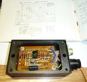 P1100123.JPG (2946 просмотров) <a class='original' href='./download/file.php?id=78103&mode=view' target=_blank>Загрузить оригинал (1.38 МБ)</a>