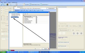 Безымянный.jpg (1430 просмотров) <a class='original' href='./download/file.php?id=78142&mode=view' target=_blank>Загрузить оригинал (86.54 КБ)</a>