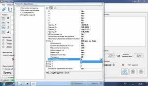 Безымянный.jpg (1428 просмотров) <a class='original' href='./download/file.php?id=78144&mode=view' target=_blank>Загрузить оригинал (95.79 КБ)</a>