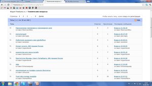 Рисунок1.jpg (5104 просмотра) <a class='original' href='./download/file.php?id=7819&mode=view' target=_blank>Загрузить оригинал (112.91 КБ)</a>