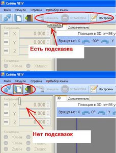 1.JPG (1385 просмотров) <a class='original' href='./download/file.php?id=78272&mode=view' target=_blank>Загрузить оригинал (56.01 КБ)</a>