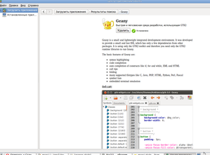 Выделение(033).png (2532 просмотра) <a class='original' href='./download/file.php?id=7829&mode=view' target=_blank>Загрузить оригинал (199.64 КБ)</a>