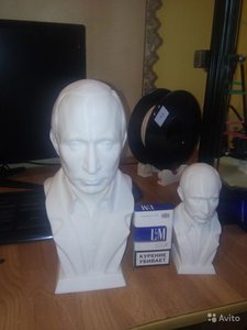 2567100048.jpg (4669 просмотров) <a class='original' href='./download/file.php?id=78306&mode=view' target=_blank>Загрузить оригинал (54.65 КБ)</a>