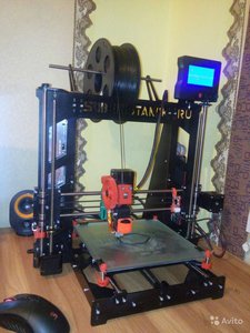 2567458798.jpg (3671 просмотр) <a class='original' href='./download/file.php?id=78307&mode=view' target=_blank>Загрузить оригинал (104.11 КБ)</a>